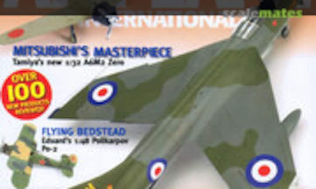 (Model Airplane International 19) (Model Airplane International 19)