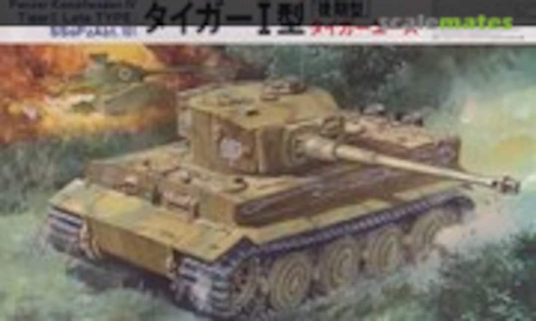 1:76 Panzer Kampfwagen IV Tiger I [Late Type] (Fujimi 76051)