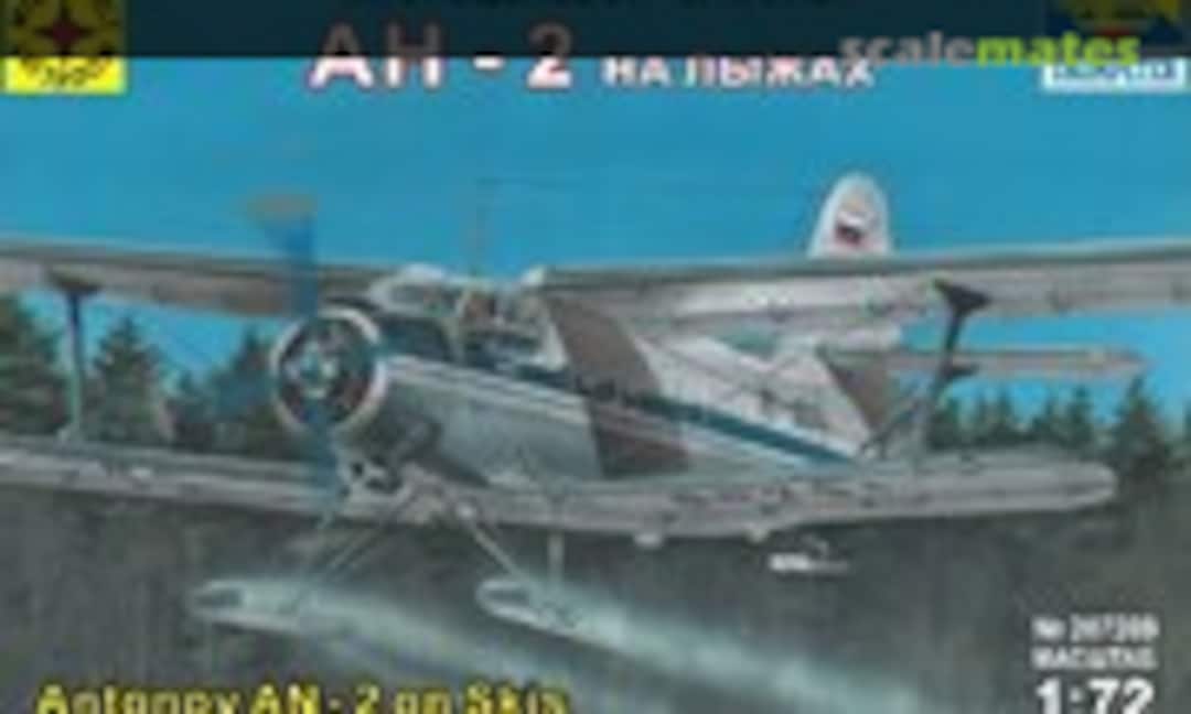 1:72 Antonov An-2 on Skis (AH-2 на лыжах) (Modelist 207269)