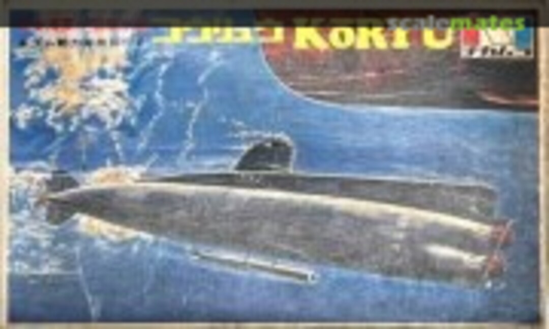 No Koryu (Nakamura KNS 1137-039-100) KNS 1137-039-100