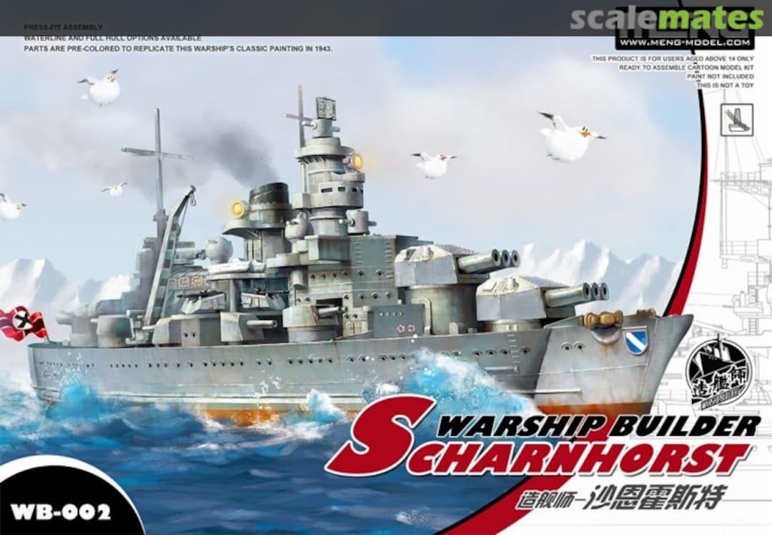 Boxart Scharnhorst WB-002 Meng Model Boxart Scharnhorst WB-002 Meng Model