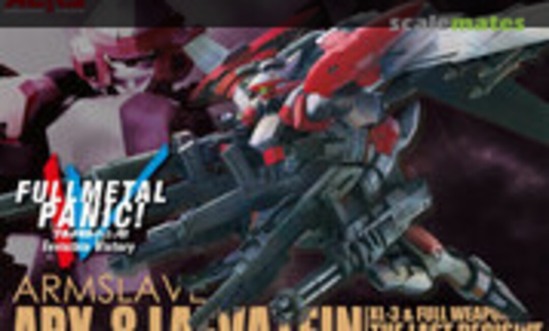 1:48 Armslave ARX-8 Laevatein The Last Decisive Battle ver. (Aoshima FP-02)