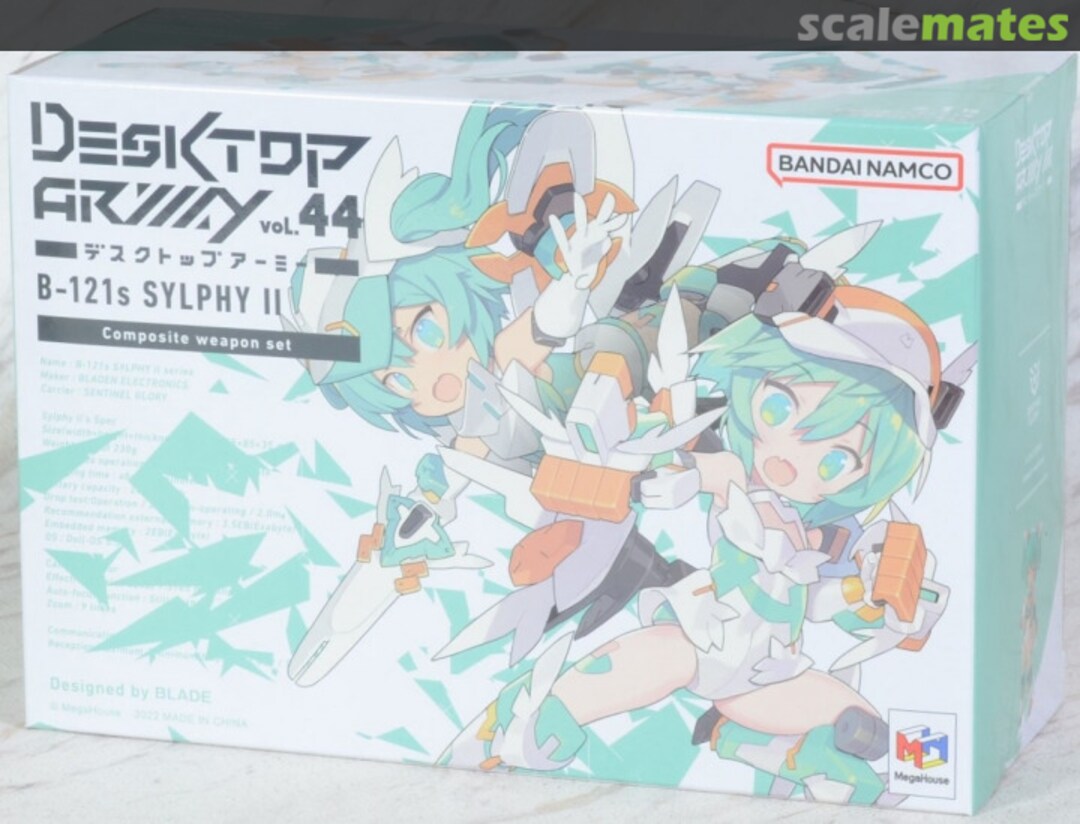 Boxart B-121s Sylphy II Composite weapon set 833915 MegaHouse Corporation