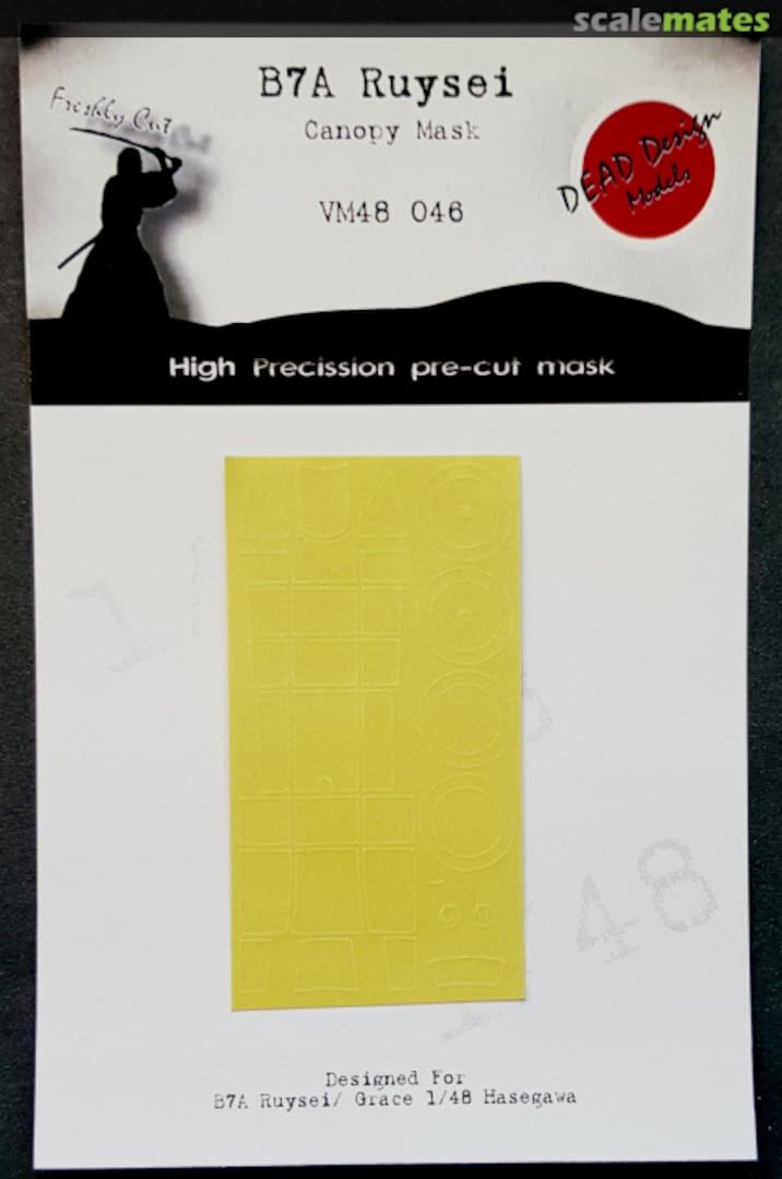 Boxart B7A Ruysei / Grace - Canopy Mask VM48046 DEAD Design Models