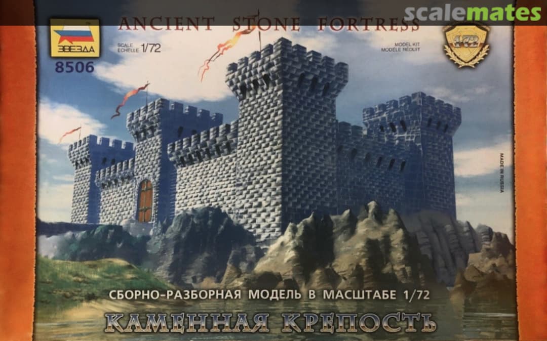 Boxart Ancient Stone Fortress 8506 Zvezda Boxart Ancient Stone Fortress 8506 Zvezda