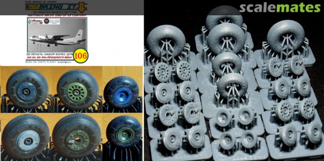 Boxart Antonov An-24 wheels set 106 MLH/Bring It! Boxart Antonov An-24 wheels set 106 MLH/Bring It!