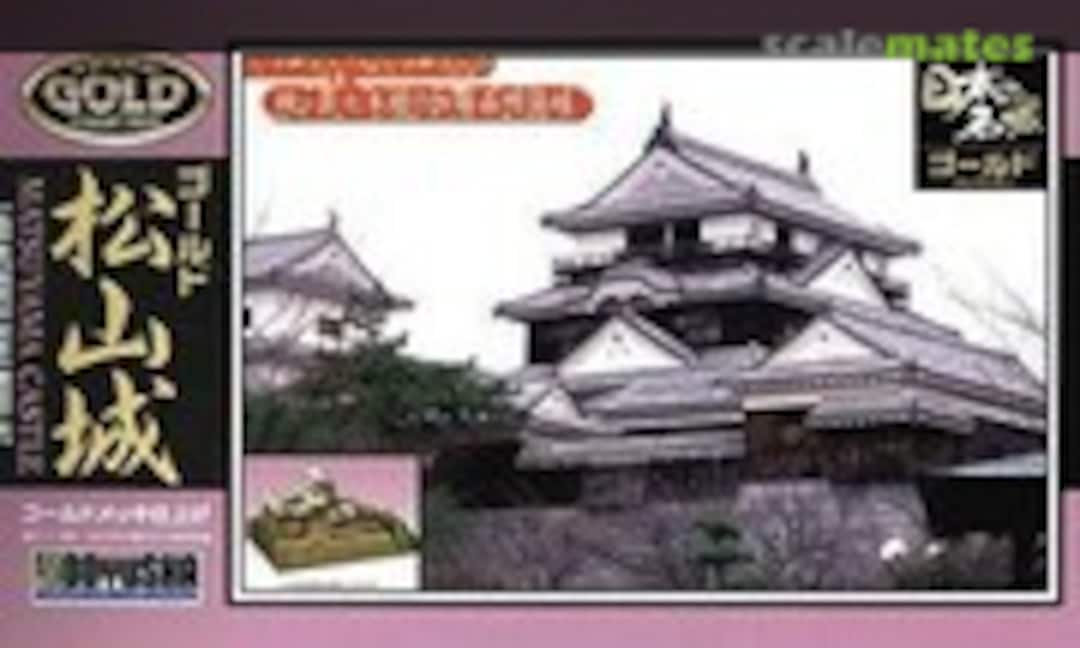 1:450 Matsuyama Castle (Doyusha JG-7) JG-7