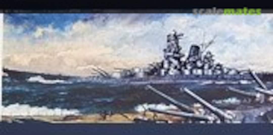 1:200 Japanese Navy Battleship Yamato (Nichimo U-2001)