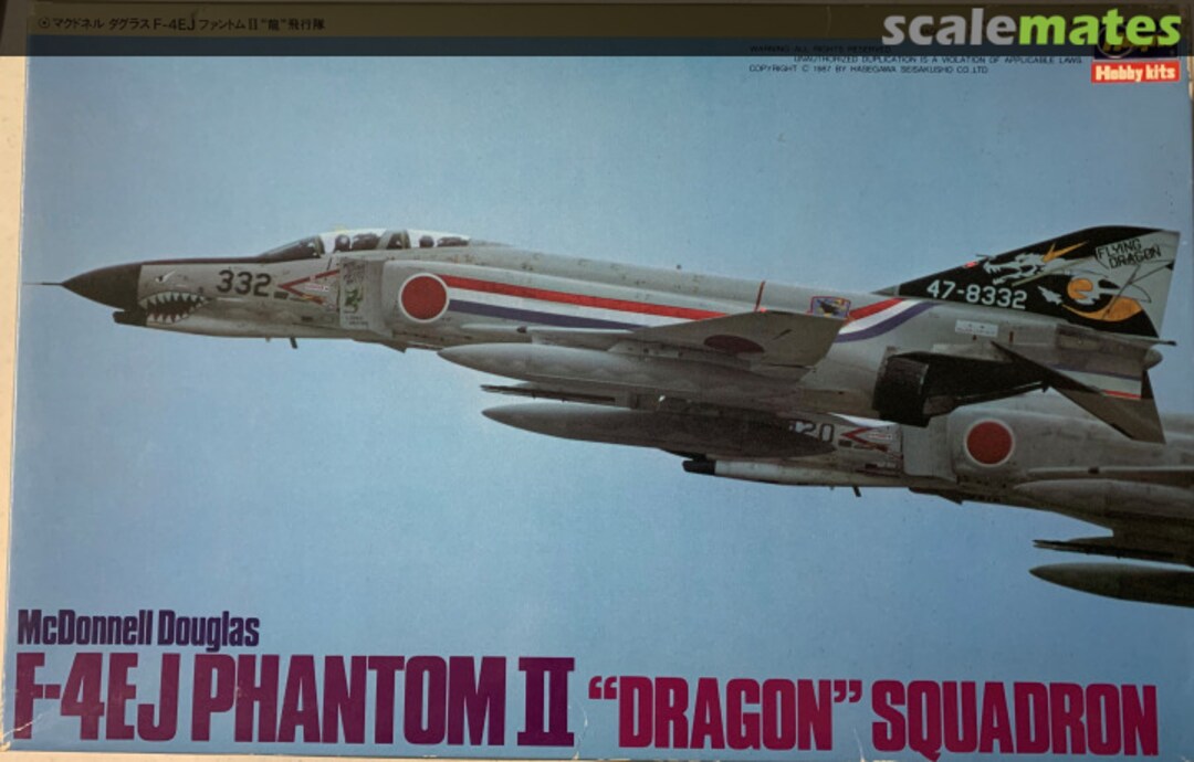 Boxart F-4EJ Phantom II "Dragon" Squadron P2X Hasegawa Boxart F-4EJ Phantom II "Dragon" Squadron P2X Hasegawa