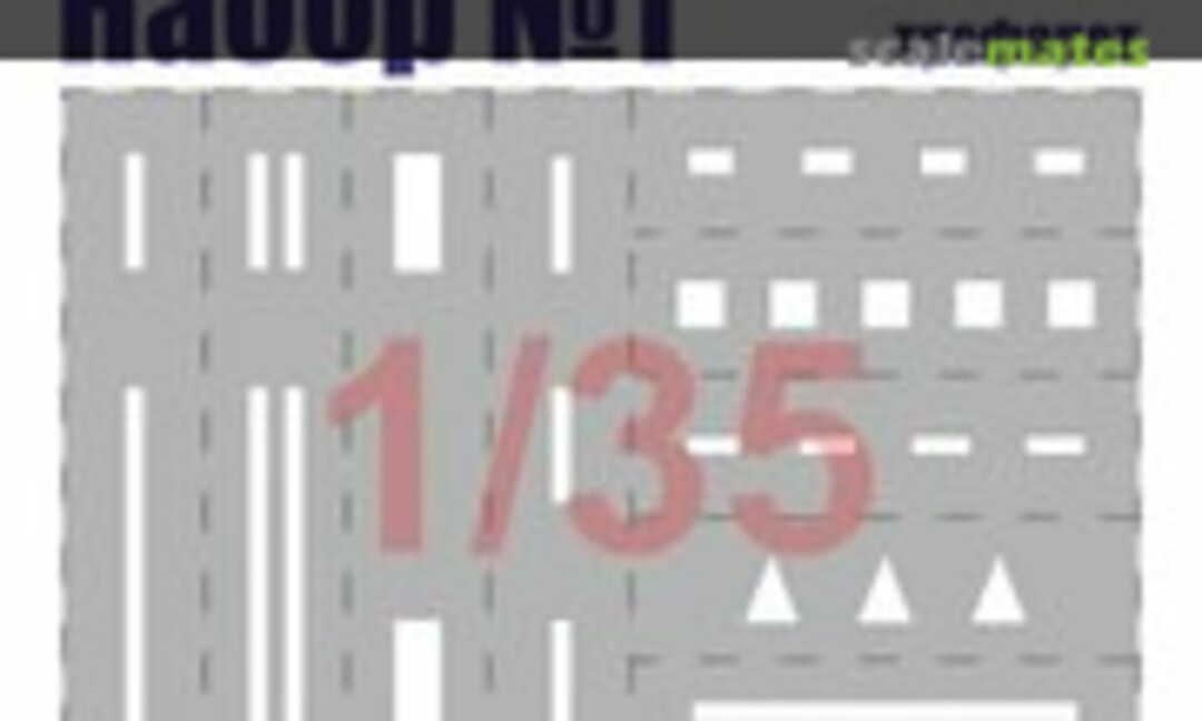 1:35 Road Markings, set No 1 (KAV models KAV CT35 001) KAV CT35 001