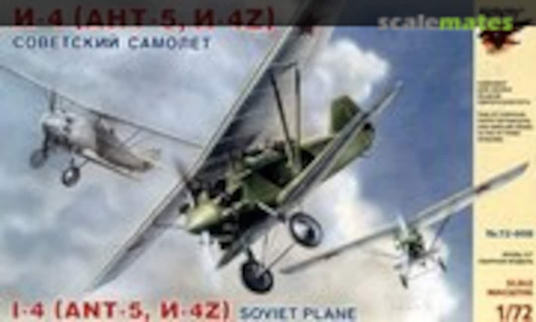 1:72 I-4 (ANT-5, I-4Z) (Berkut 72-008)