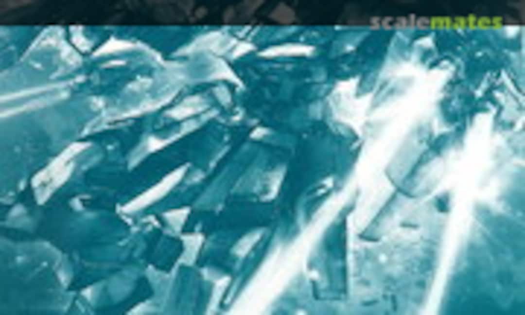 1:100 GAT-X131 Calamity Gundam (Clear Color) (Bandai Spirits 5065799) 5065799