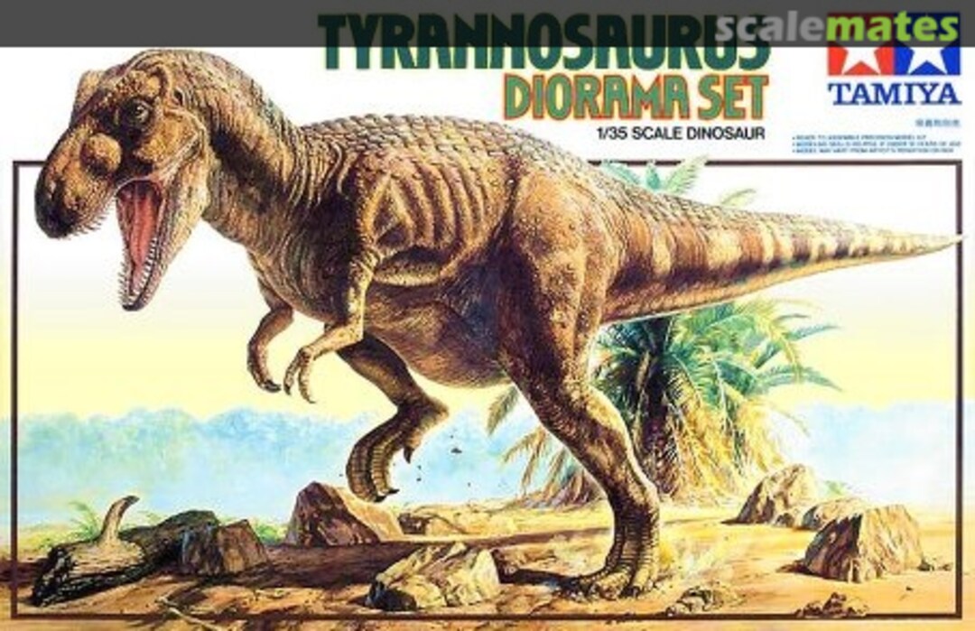 Boxart Tyrannosaurus Diorama set 60102 Tamiya