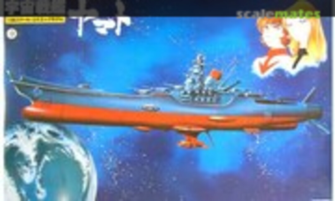 1:500 Space battleship Yamato (Bandai 0031253)