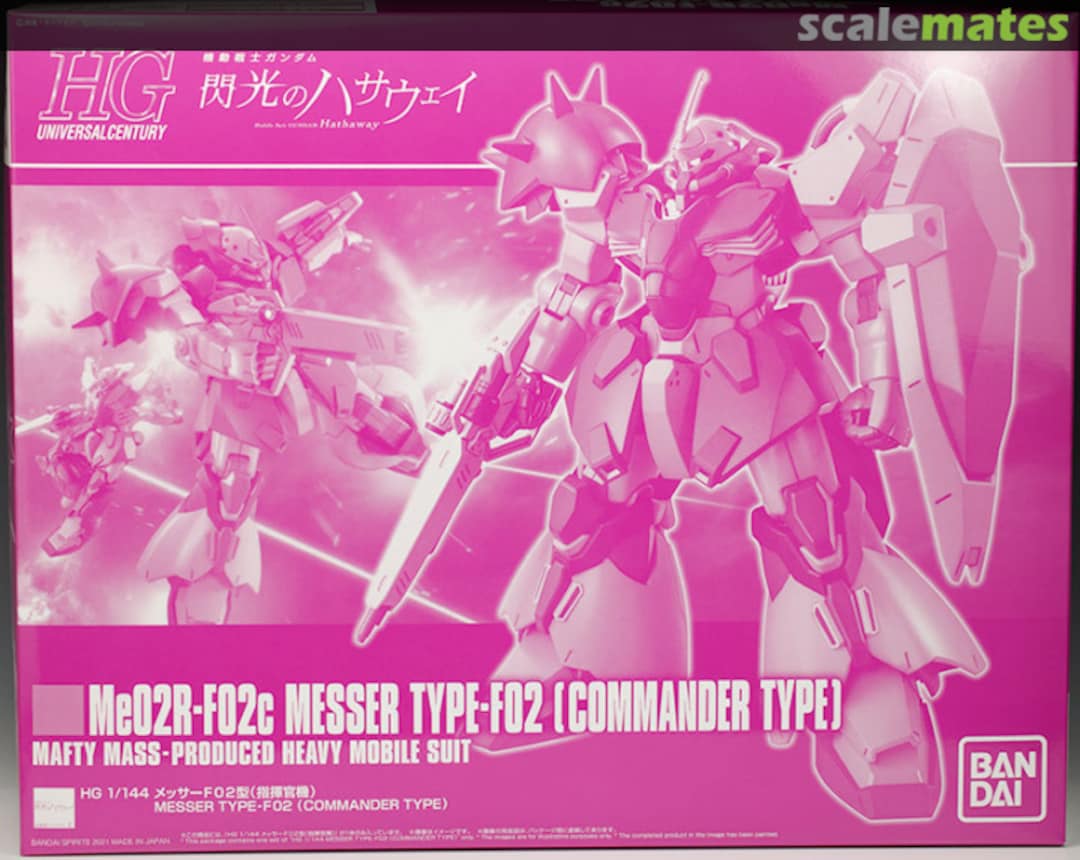 Boxart Me02R-F02c Messer Type-F02 (Commander Type) 5061855 Bandai Spirits Boxart Me02R-F02c Messer Type-F02 (Commander Type) 5061855 Bandai Spirits