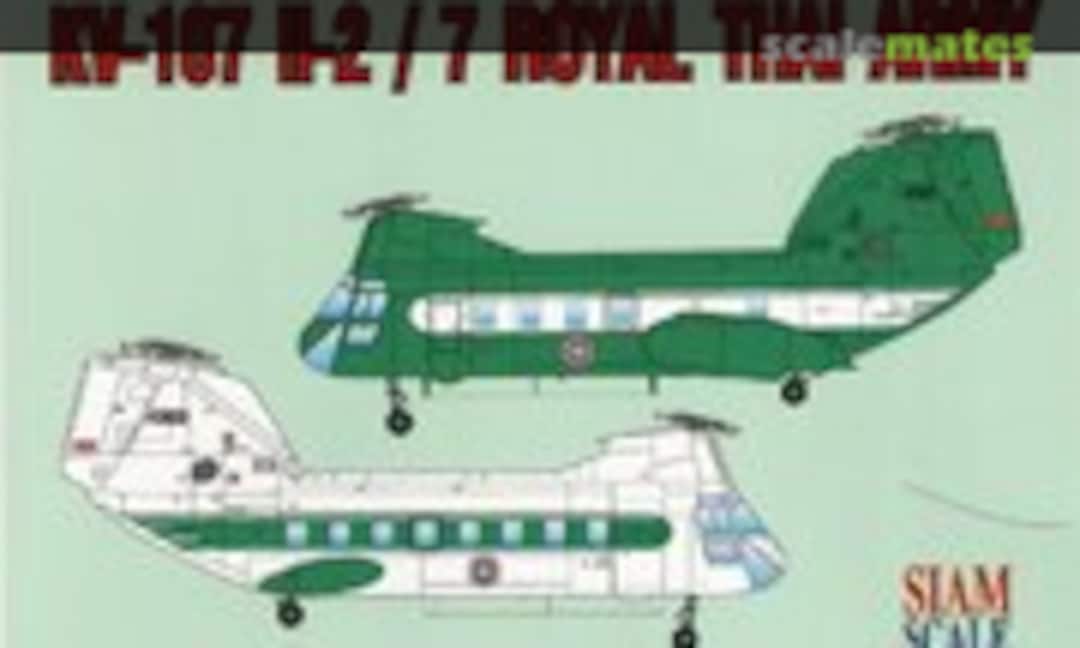 1:72 KV-107 II-2/7 (Siam Scale 72043)