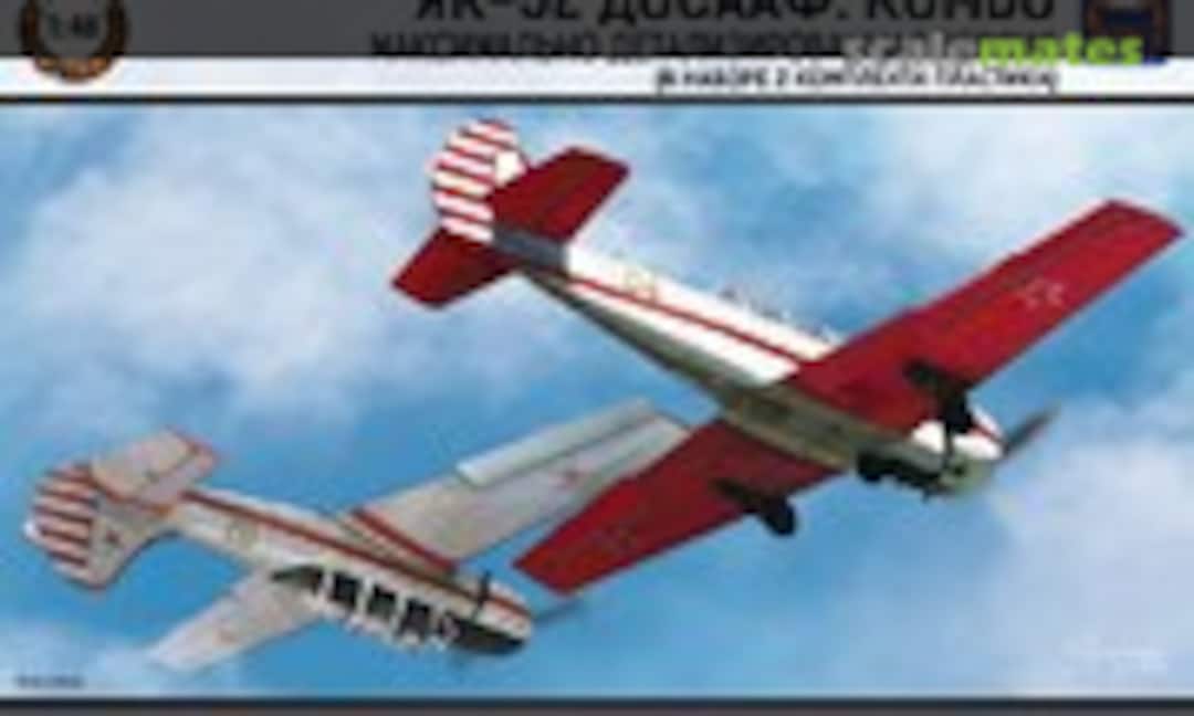 1:48 Yak-52 DOSAAF (Ark Models 48018)