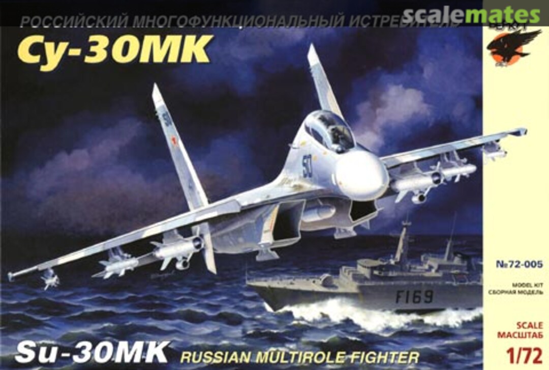 Boxart Su-30MK 72-005 Berkut Boxart Su-30MK 72-005 Berkut