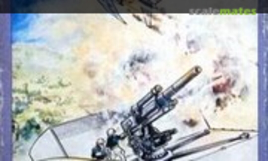 No Seven Railer (Aoshima W5-14-50)