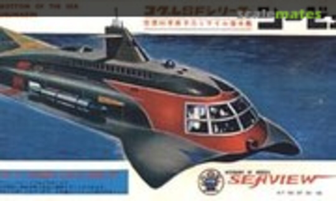 No Seaview (Kogure SF 101-150) SF 101-150