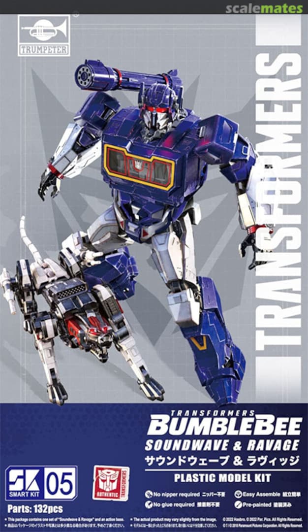 Boxart Soundwave & Ravage 08112/SK05 Doyusha Boxart Soundwave & Ravage 08112/SK05 Doyusha
