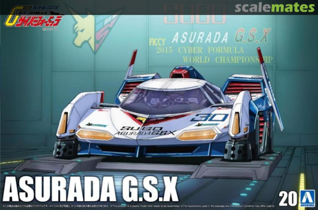 Boxart Asurada G.S.X 202258 Aoshima Boxart Asurada G.S.X 202258 Aoshima