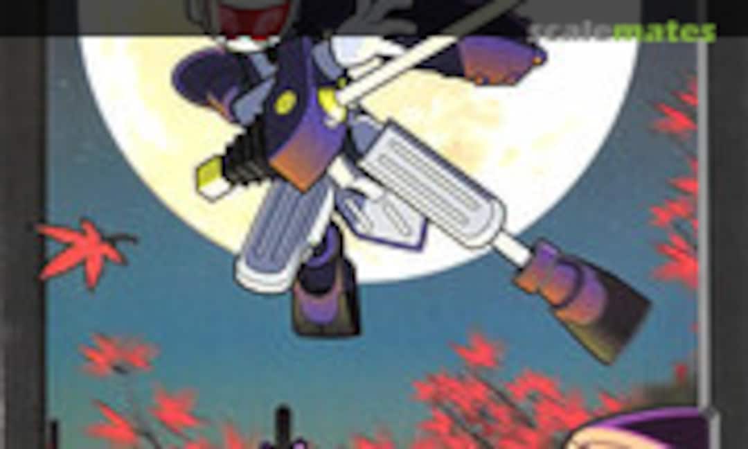 1:6 KWG10-M San Juuro (Kotobukiya KP253) KP253