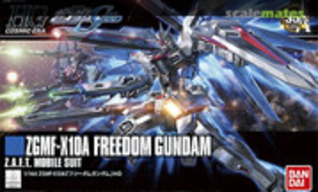 1:144 ZGMF-X10A Freedom Gundam (Bandai 0196727)