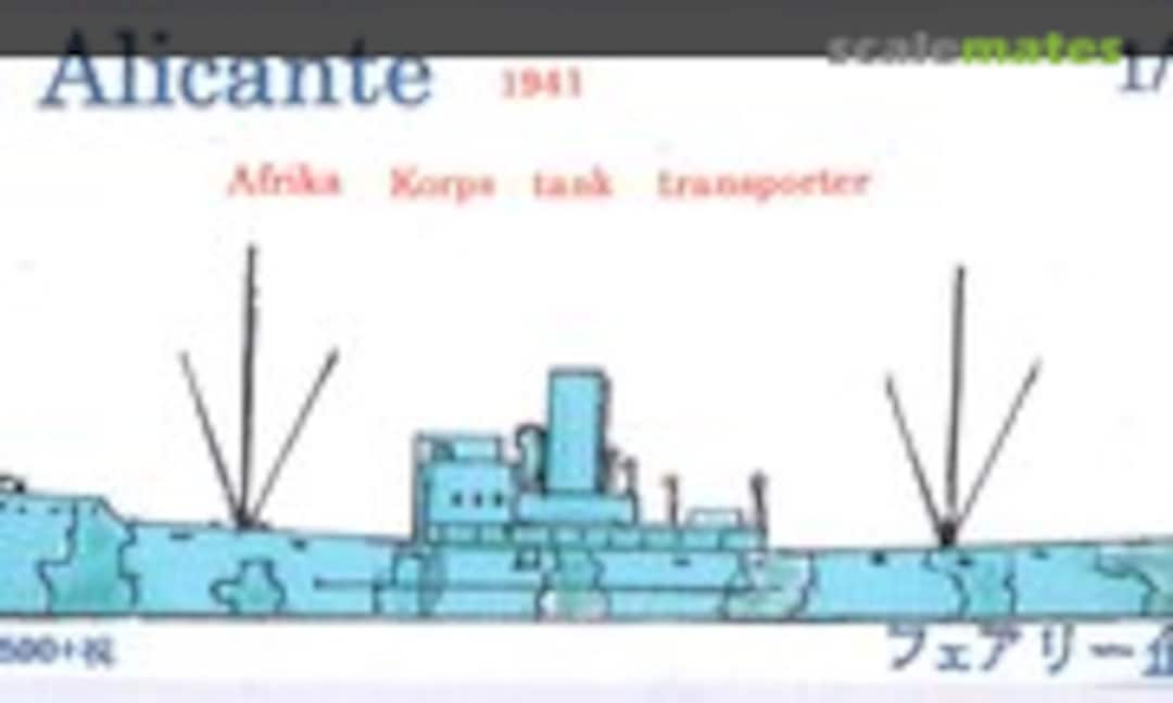 1:700 SS Alicante 1941 (Fairy Kikaku S074) S074