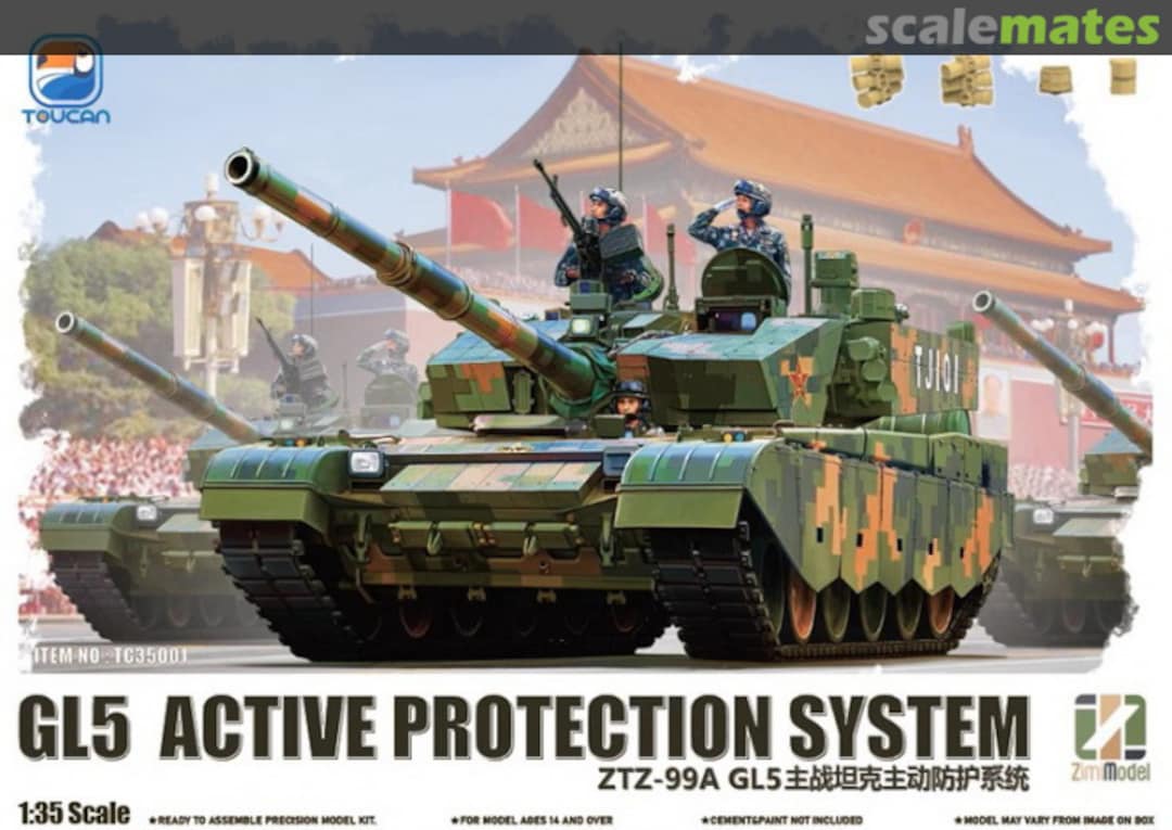 Boxart ZTZ-99A TC35001 Toucan Boxart ZTZ-99A TC35001 Toucan