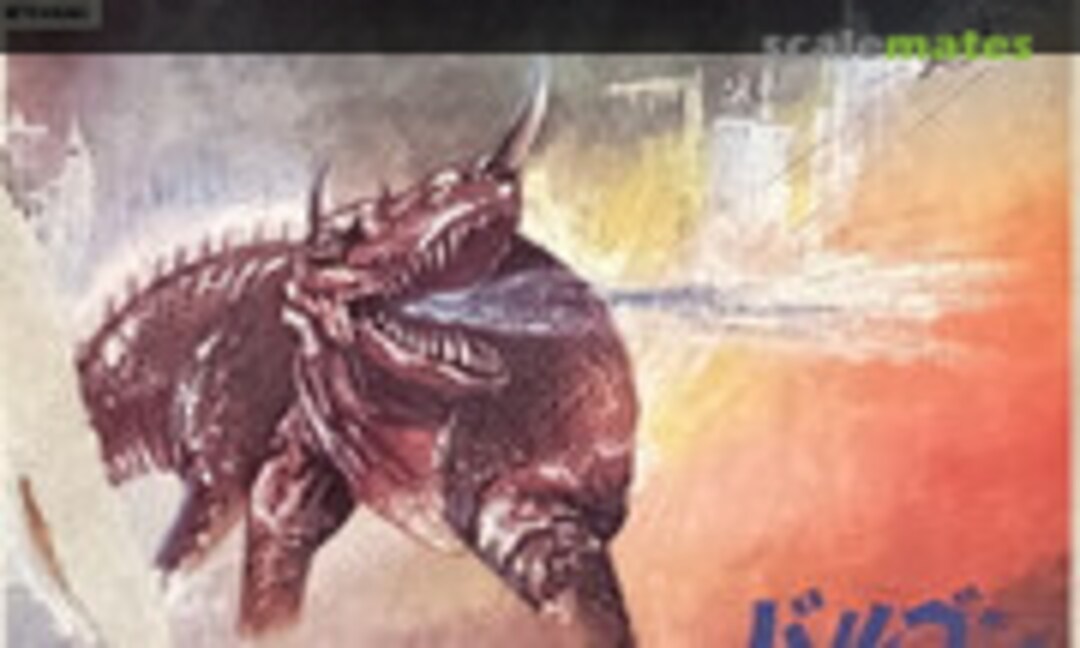 No Barugon (Nitto 331) 331