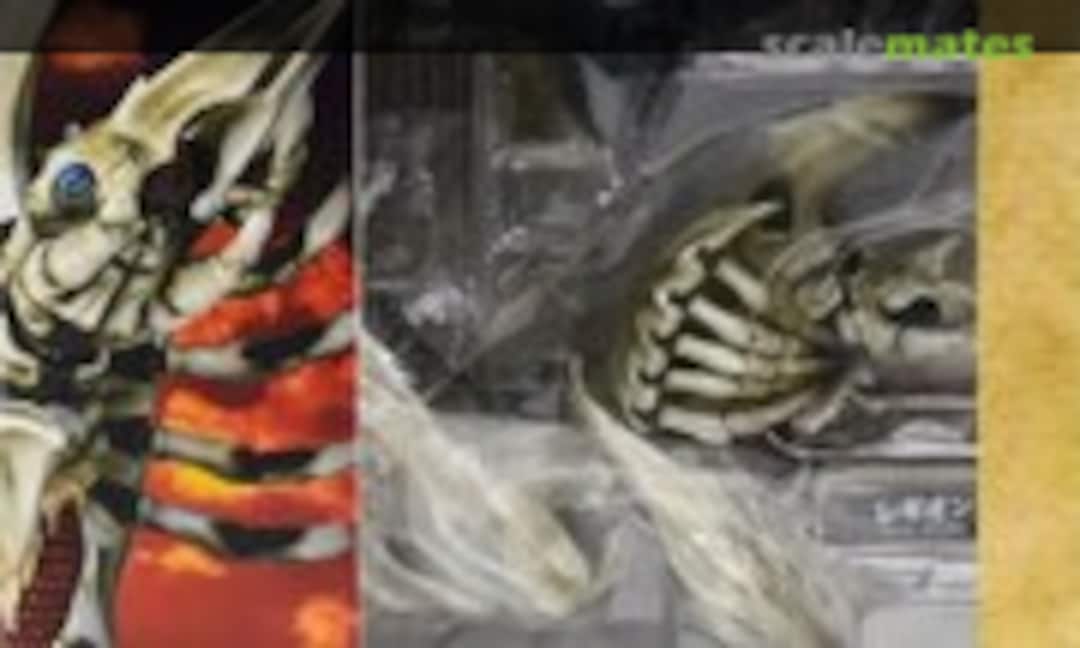 No Legion (Kaiyodo 091109)