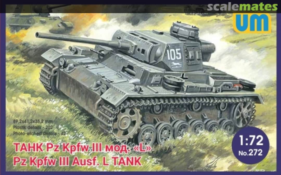 Boxart Sd.Kfz. 141/1 Pz.Kpfw. III Ausf. L 272 UM Boxart Sd.Kfz. 141/1 Pz.Kpfw. III Ausf. L 272 UM