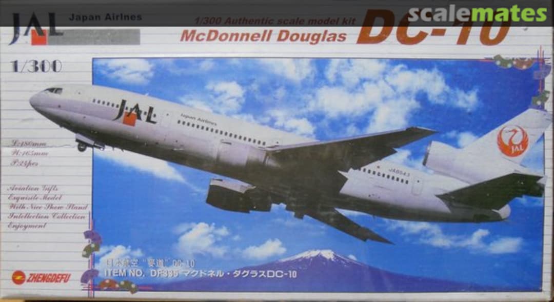 Boxart DC-10 DF335 Zhengdefu Boxart DC-10 DF335 Zhengdefu