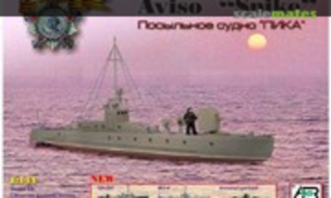 1:144 Aviso Spike (AER Model Studio 14401) 14401