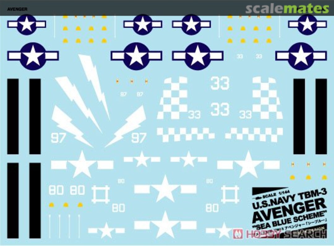 Boxart US Navy TBM-3 Avenger Seablue A-521 MYK Design