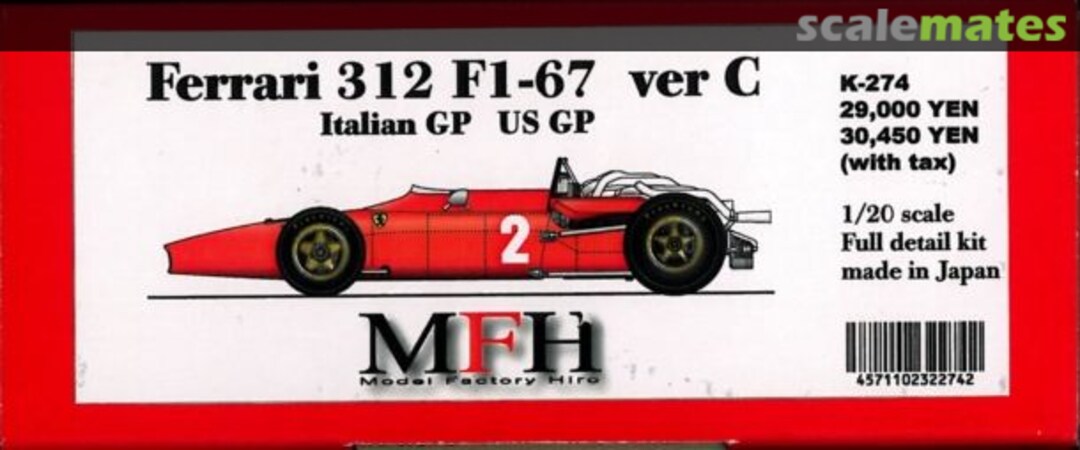 Boxart Ferrari 312 F1 K-274 Model Factory Hiro Boxart Ferrari 312 F1 K-274 Model Factory Hiro