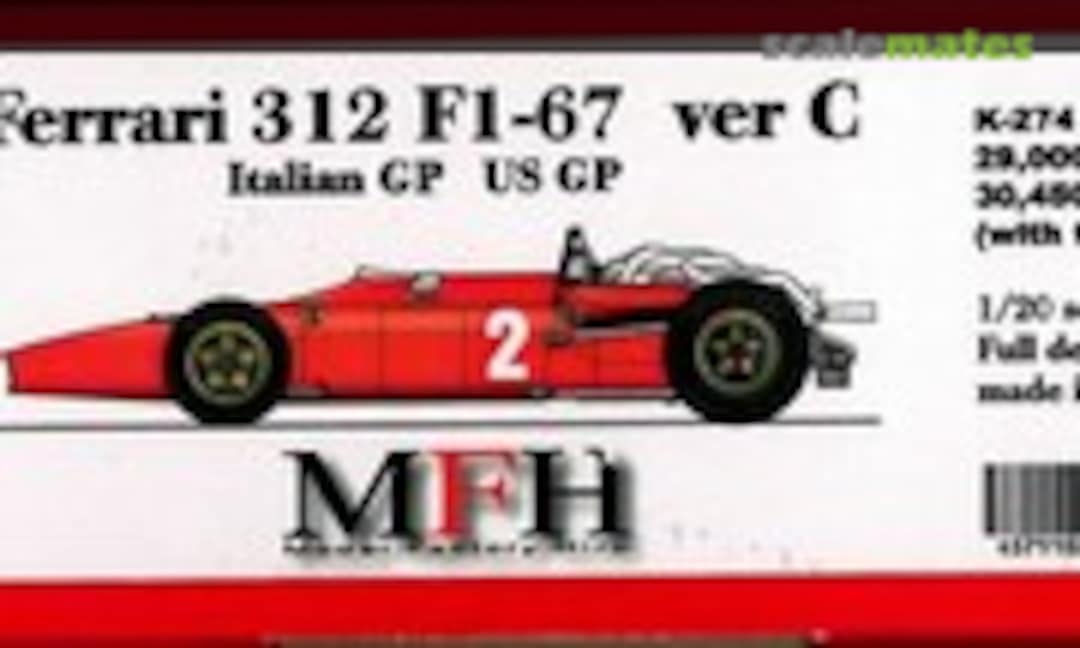 1:20 Ferrari 312 F1 (Model Factory Hiro K-274)