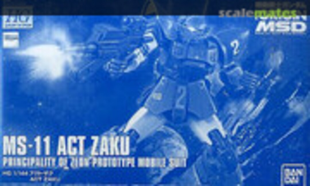 1:144 MS-11 Act Zaku (Bandai Spirits 5058247) 5058247