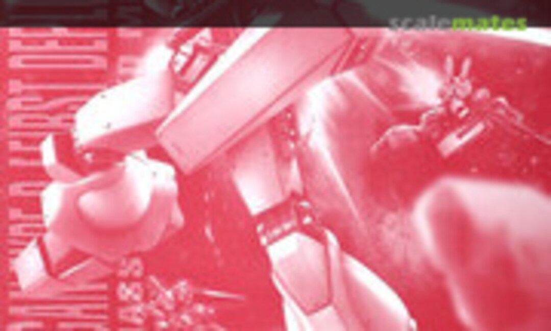 1:100 RGM-89D Jegan Type-D (First Deployment Type) (Bandai Spirits 5059138) 5059138