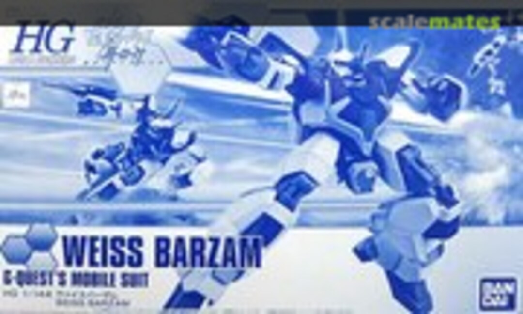 1:144 Weiss Barzam (Bandai Spirits 5061242) 5061242