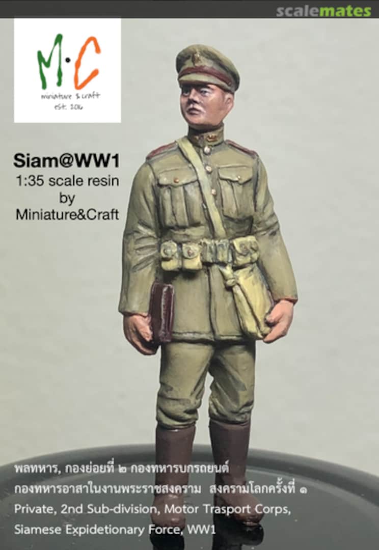 Boxart Private, 2nd Sub-division, Motor Transport Corps, Siamese Expeditionary Force, WW1 1 Miniature & Craft Boxart Private, 2nd Sub-division, Motor Transport Corps, Siamese Expeditionary Force, WW1 1 Miniature & Craft