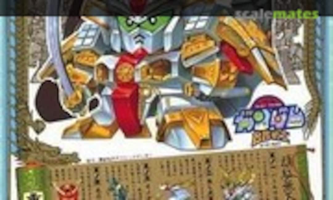 No Gundam Daishogun Deluxe (Bandai Spirits 5056856)