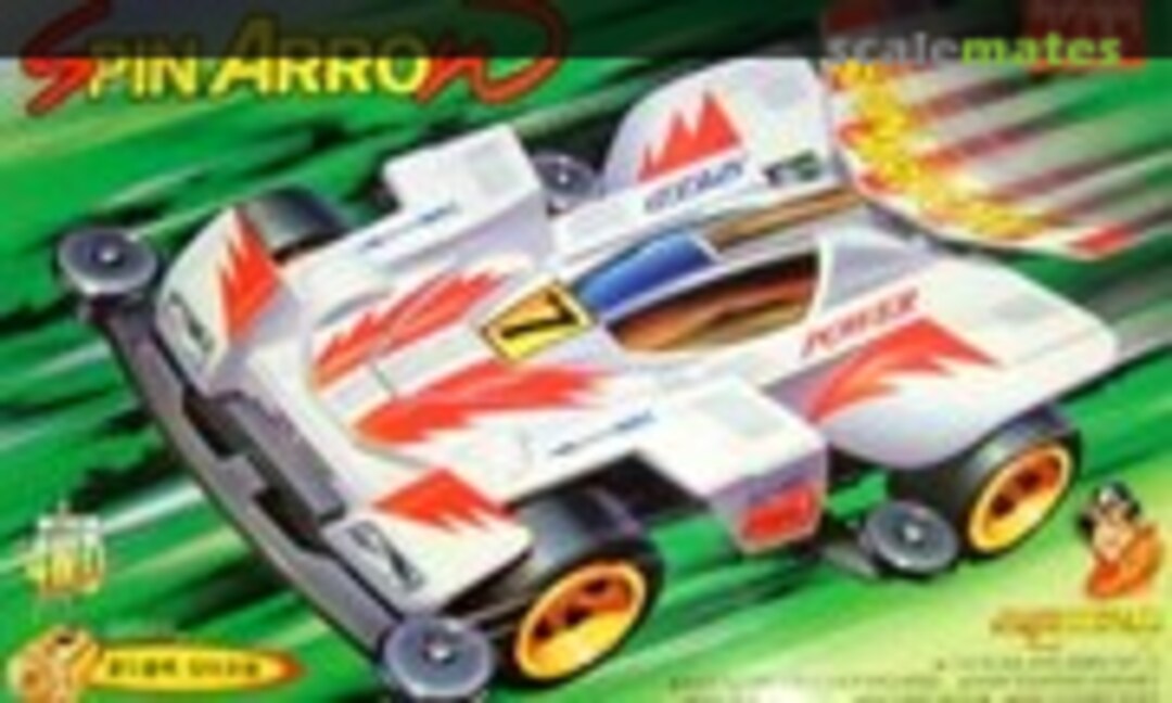 1:32 Spin Arrow (Academy CA129)