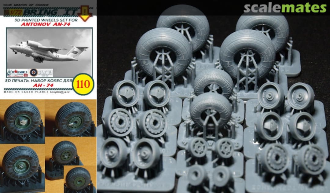 Boxart Antonov An-74 wheels set 110 MLH/Bring It! Boxart Antonov An-74 wheels set 110 MLH/Bring It!