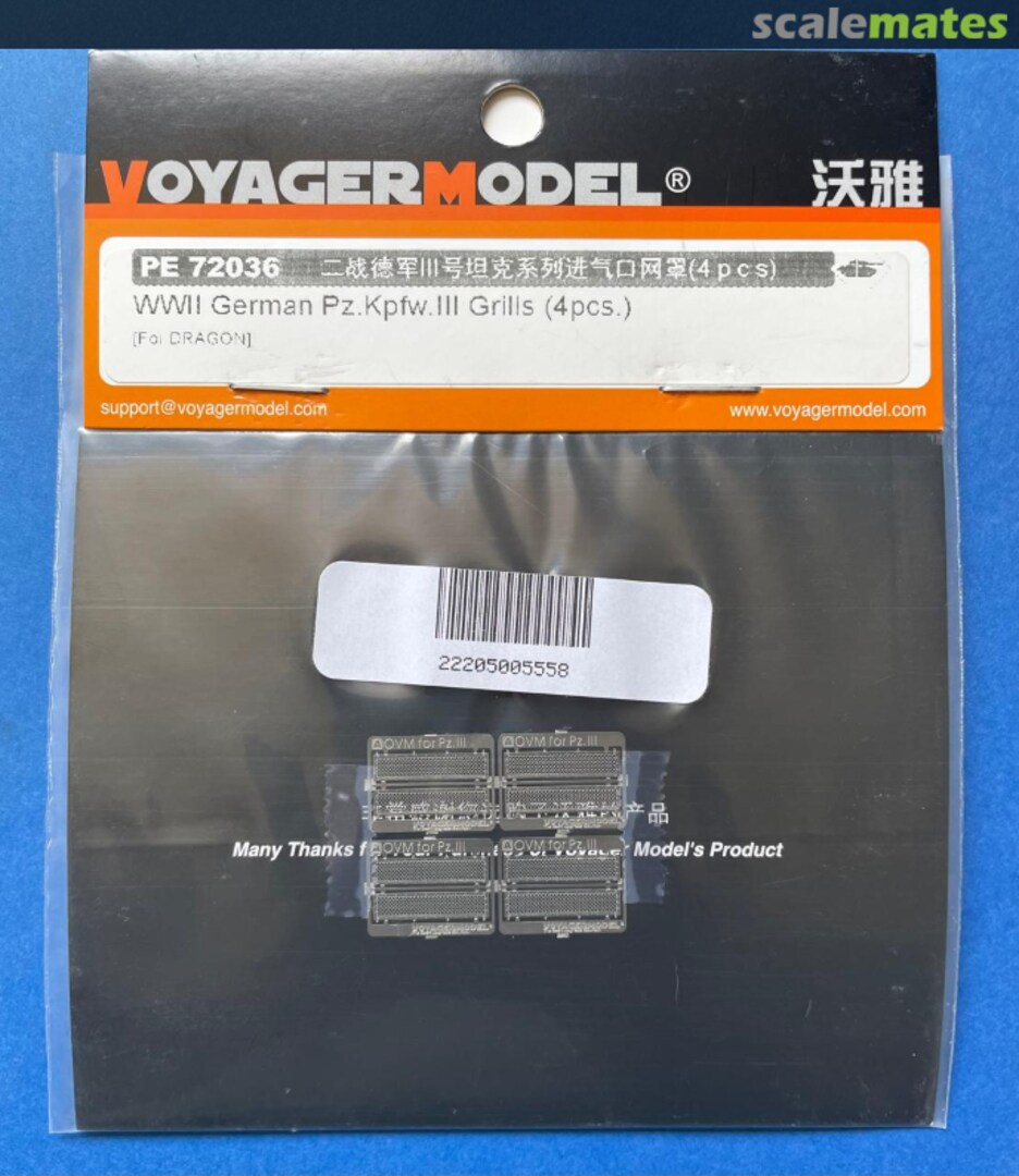 Boxart Pz.Kpfw. III Grills (4 pcs) PE72036 Voyager Model Boxart Pz.Kpfw. III Grills (4 pcs) PE72036 Voyager Model