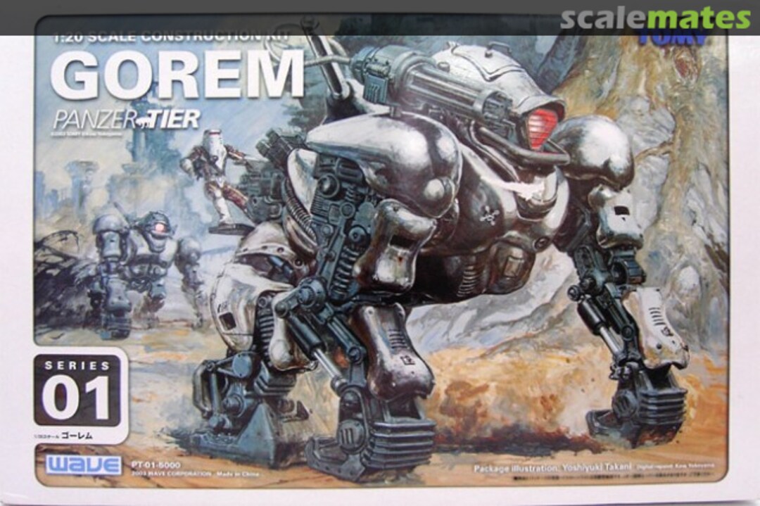 Boxart Gorem PT-01-5000 Wave Corporation Boxart Gorem PT-01-5000 Wave Corporation