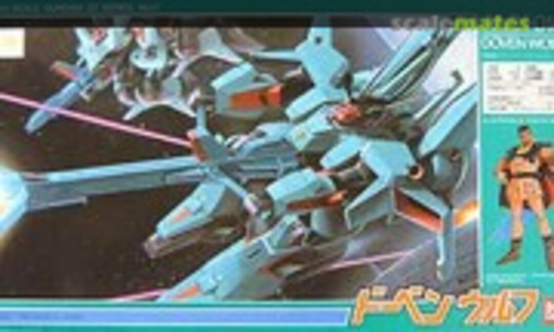 1:144 AMX-014 Doven Wolf (Bandai 0007129) 0007129