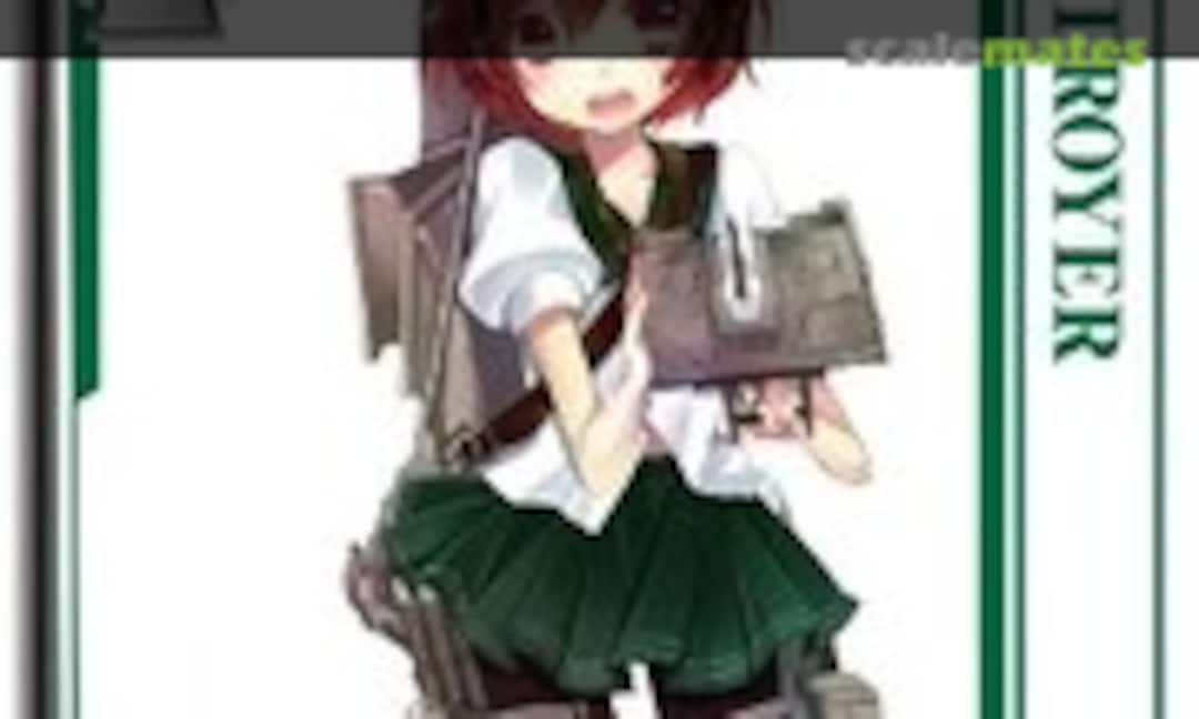 1:700 Kanmusu Destroyer Mutsuki (Aoshima 085585)