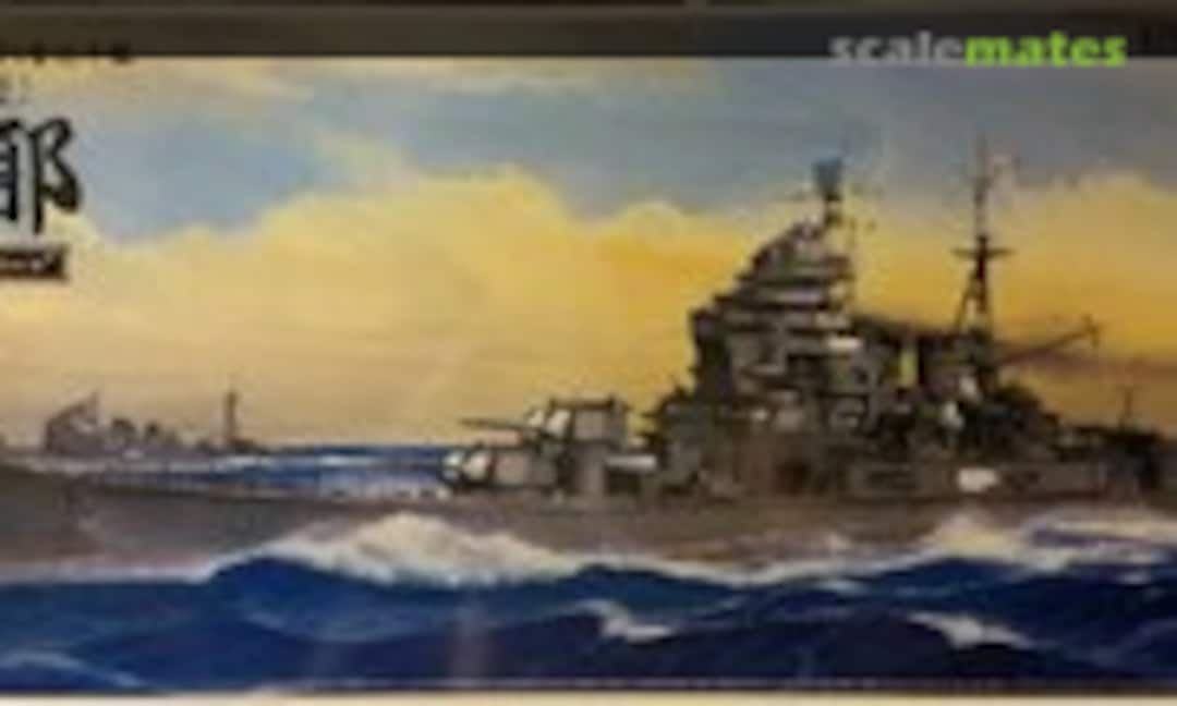 1:350 Heavy Cruiser IJN Maya (1944) (Aoshima 009437)